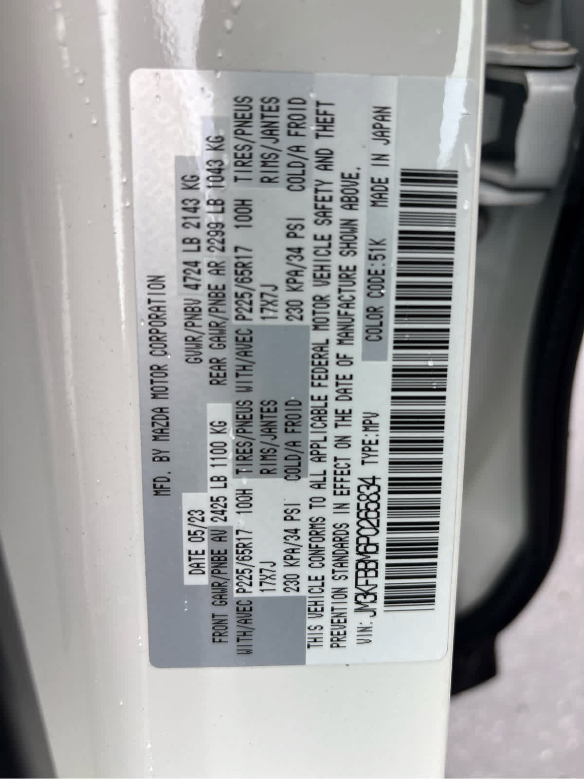 Certified 2023 MAZDA CX-5 AWD 2.5 S w/ Select Package image 19