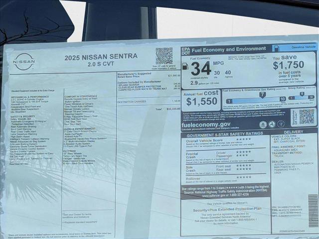 New 2025 Nissan Sentra S FWD image 16