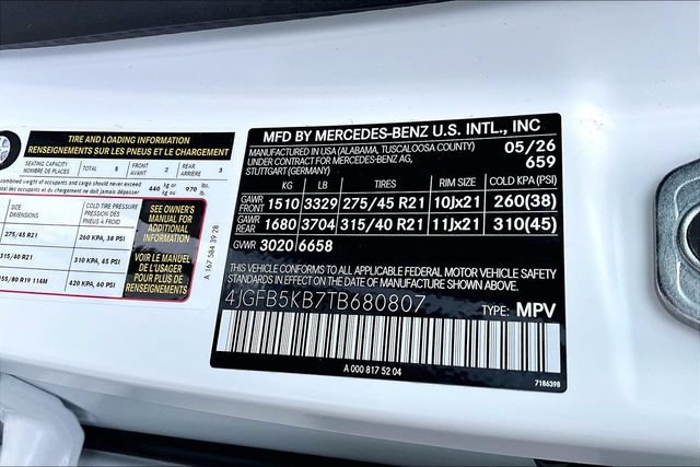 New 2026 Mercedes-Benz GLE 450 4MATIC image 11