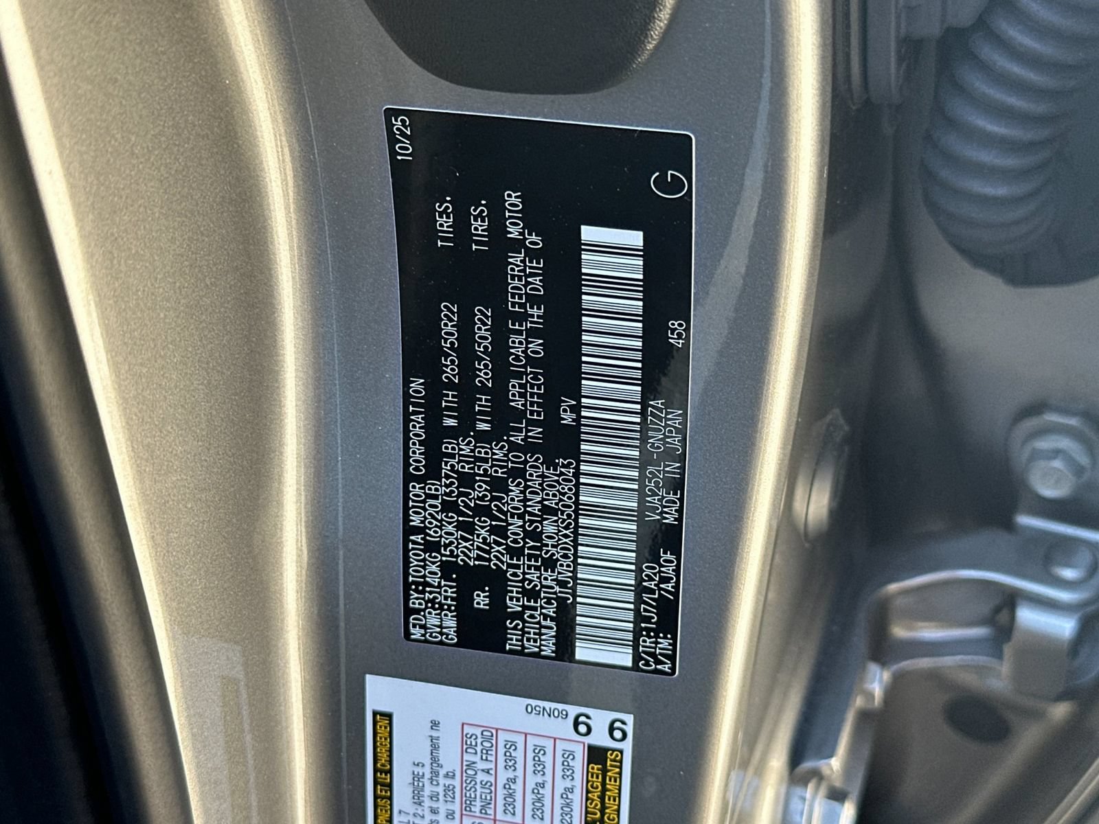 Used 2025 Lexus GX 550 w/ Accessory Package (31) AWD/4WD image 34