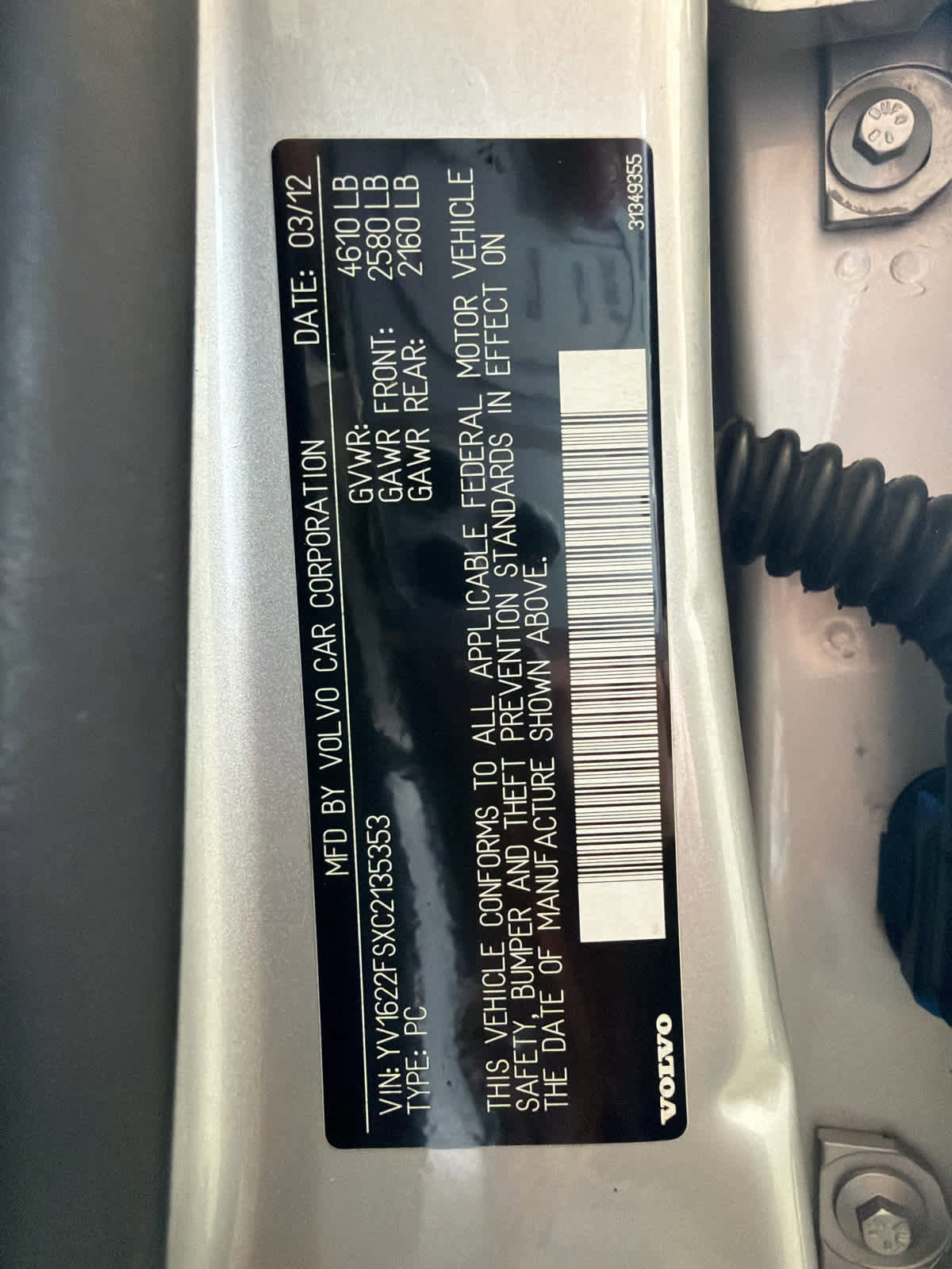 Used 2012 Volvo S60 T5 image 13