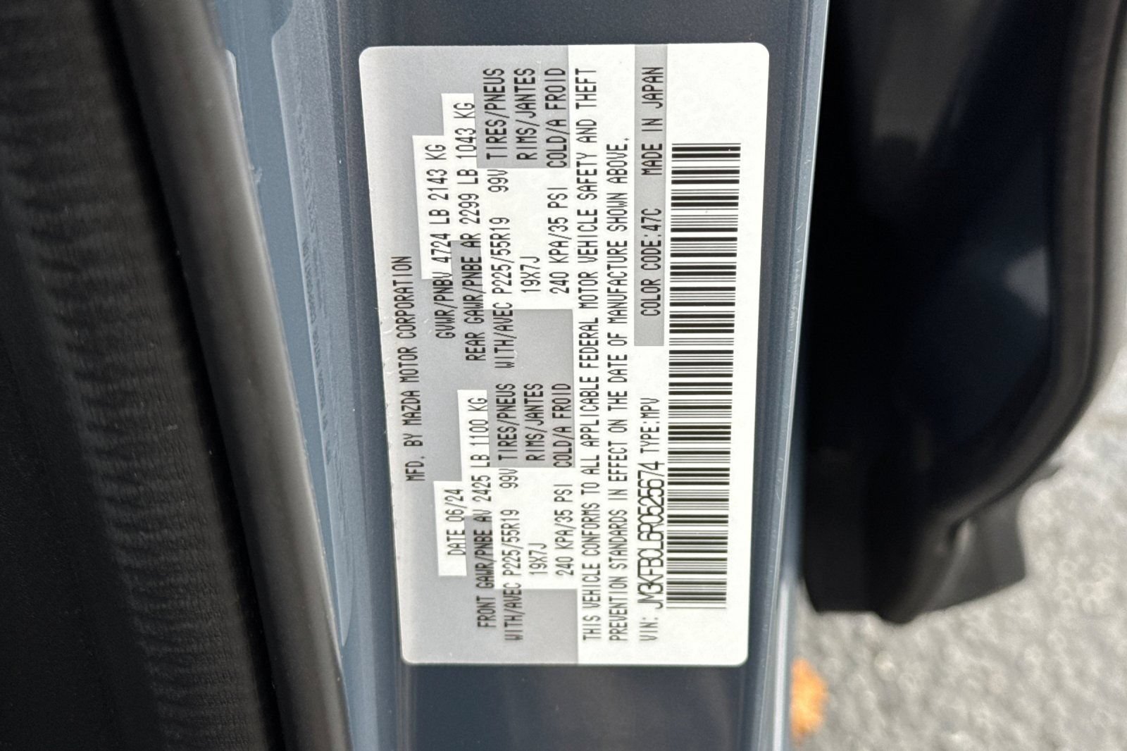 Used 2024 MAZDA CX-5 Carbon Edition AWD/4WD image 29