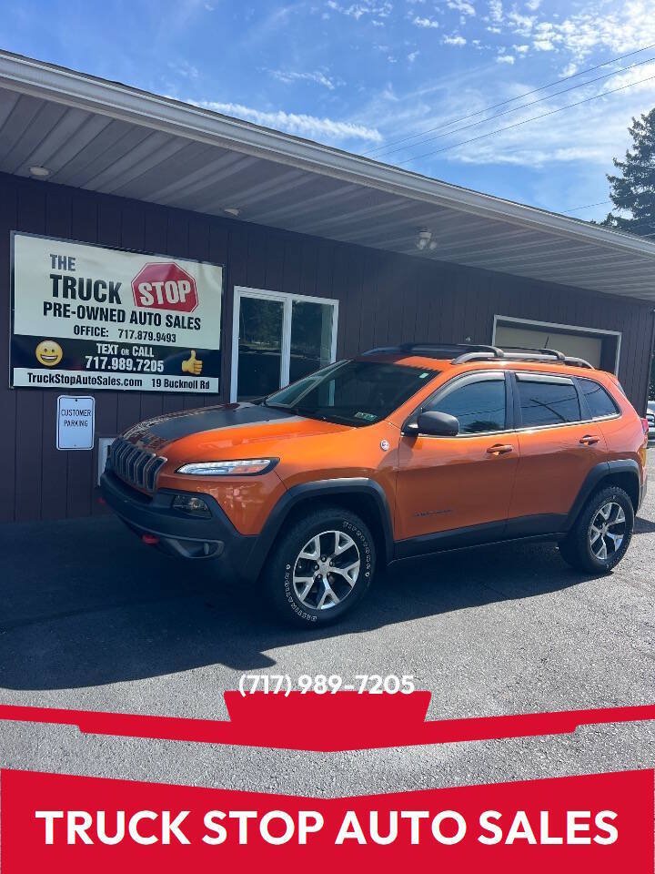 Used 2016 Jeep Cherokee Trailhawk w/ Comfort/Convenience Group