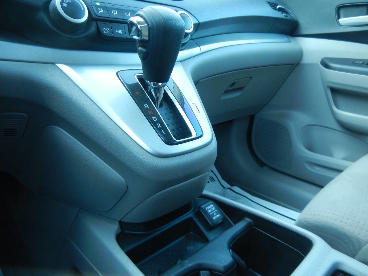 Used 2012 Honda CR-V EX image 40