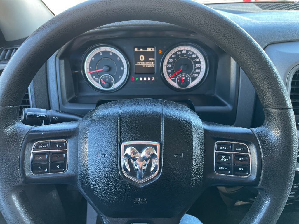 Used 2017 RAM 1500 Express image 5