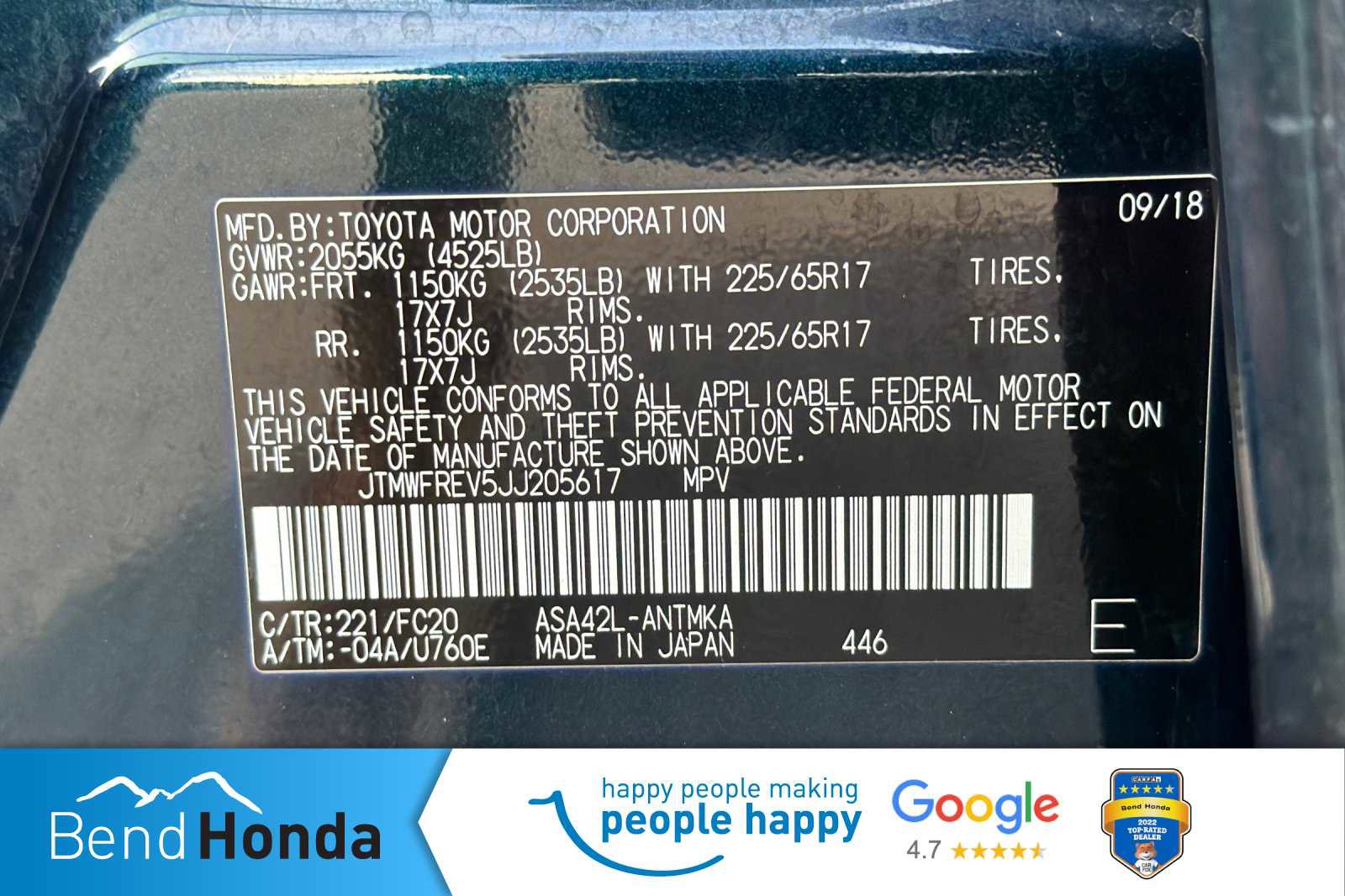 Used 2018 Toyota RAV4 XLE image 29