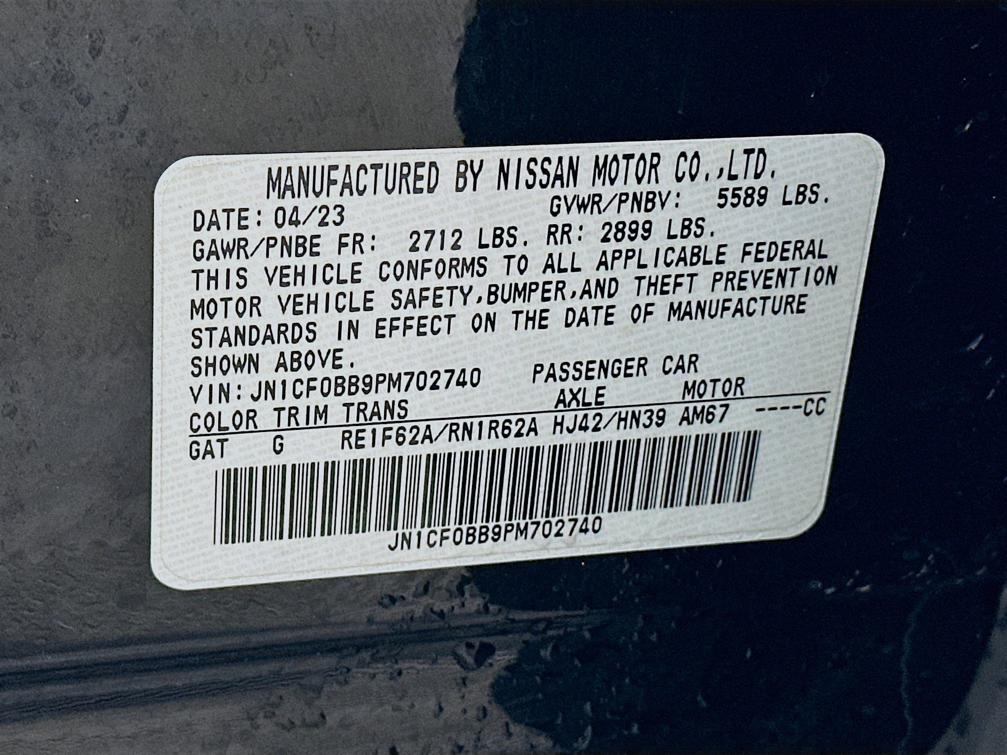 Used 2023 Nissan Ariya AWD image 12