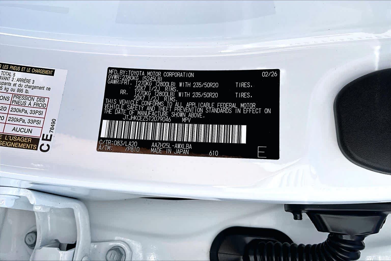 Certified 2026 Lexus NX 350 AWD w/ Accessory Package (2T) image 35