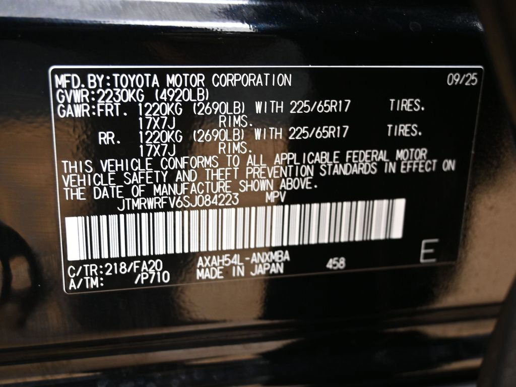 Used 2025 Toyota RAV4 XLE image 41