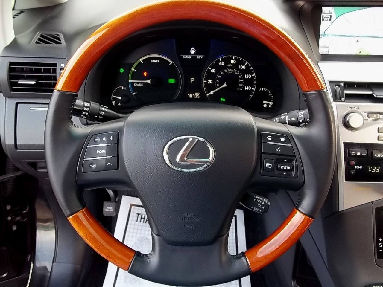 Used 2012 Lexus RX 450h AWD w/ Premium Pkg image 18
