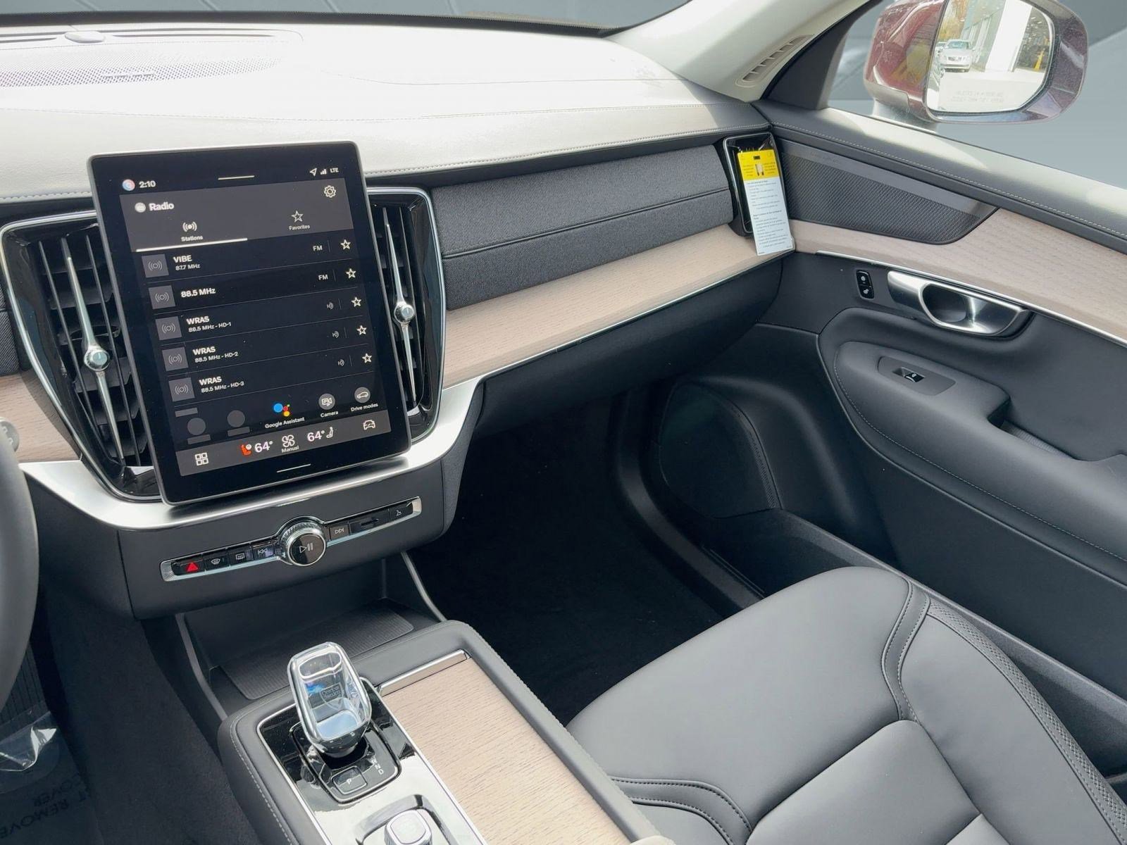 New 2026 Volvo XC90 B6 Plus w/ Protection Package image 27