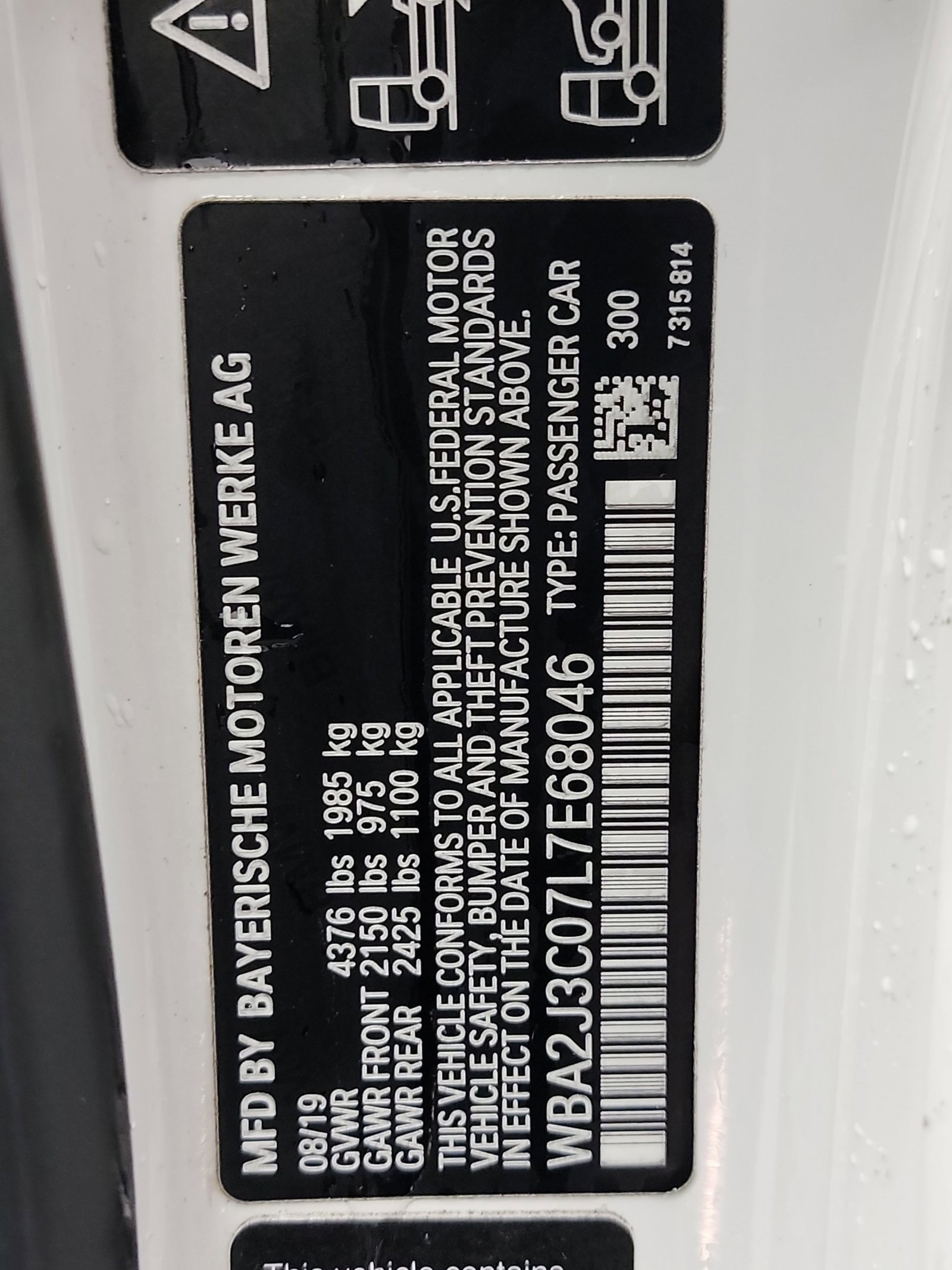 Used 2020 BMW 230i xDrive Coupe w/ Convenience Package image 33