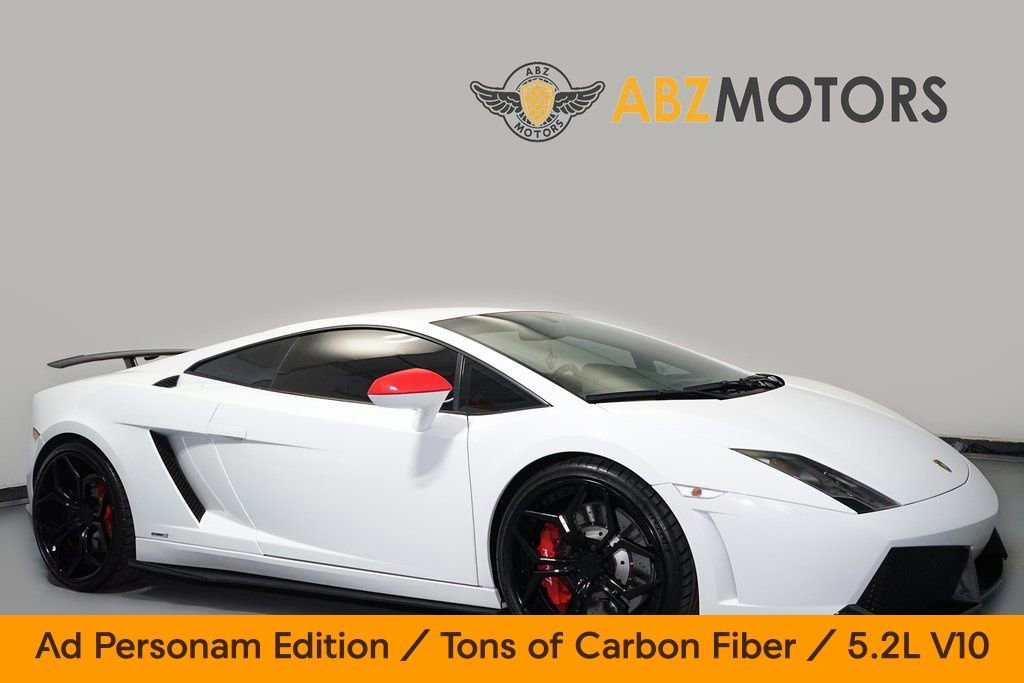 Used 2013 Lamborghini Gallardo LP 560-4 image 1