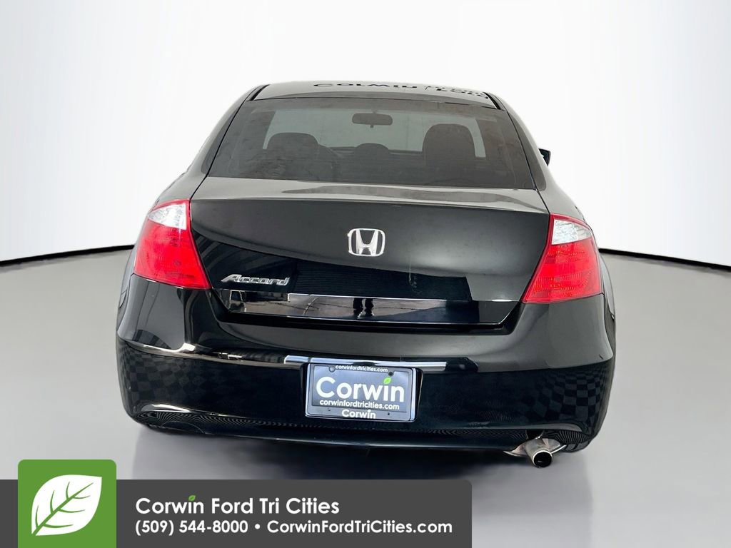 Used 2009 Honda Accord EX image 12