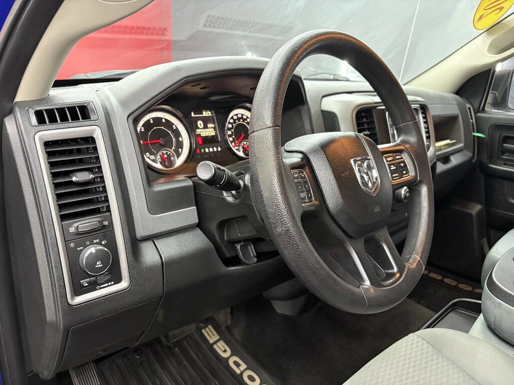 Used 2016 RAM 1500 Express image 12