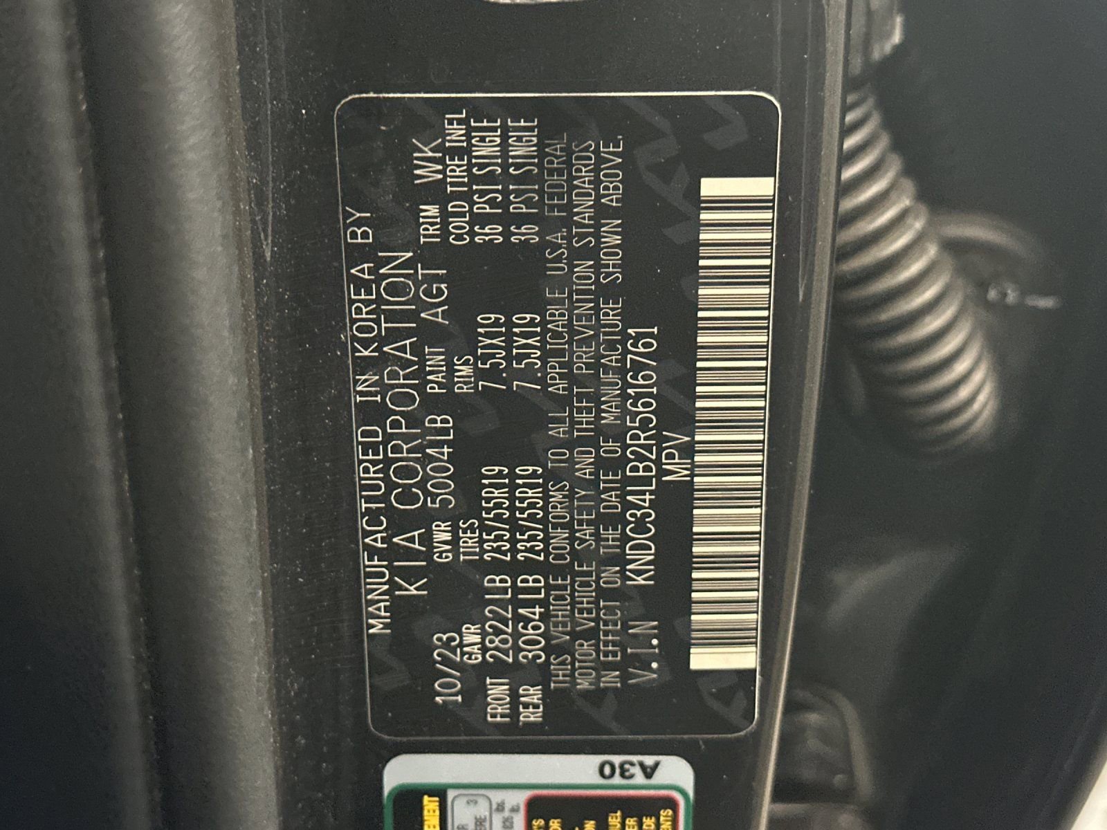 Used 2024 Kia EV6 Light image 39