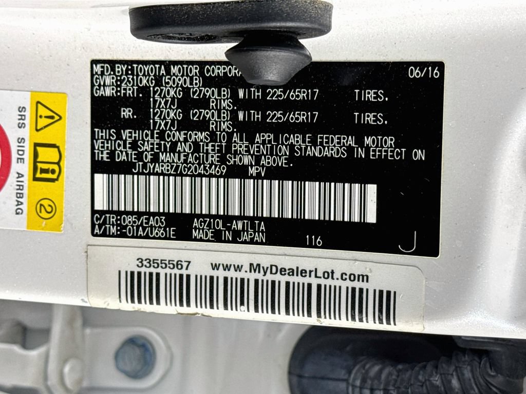 Used 2016 Lexus NX 200t FWD image 30