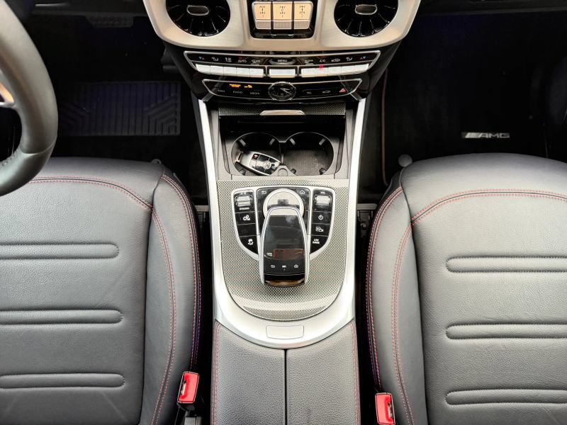 Used 2021 Mercedes-Benz G 550 image 25