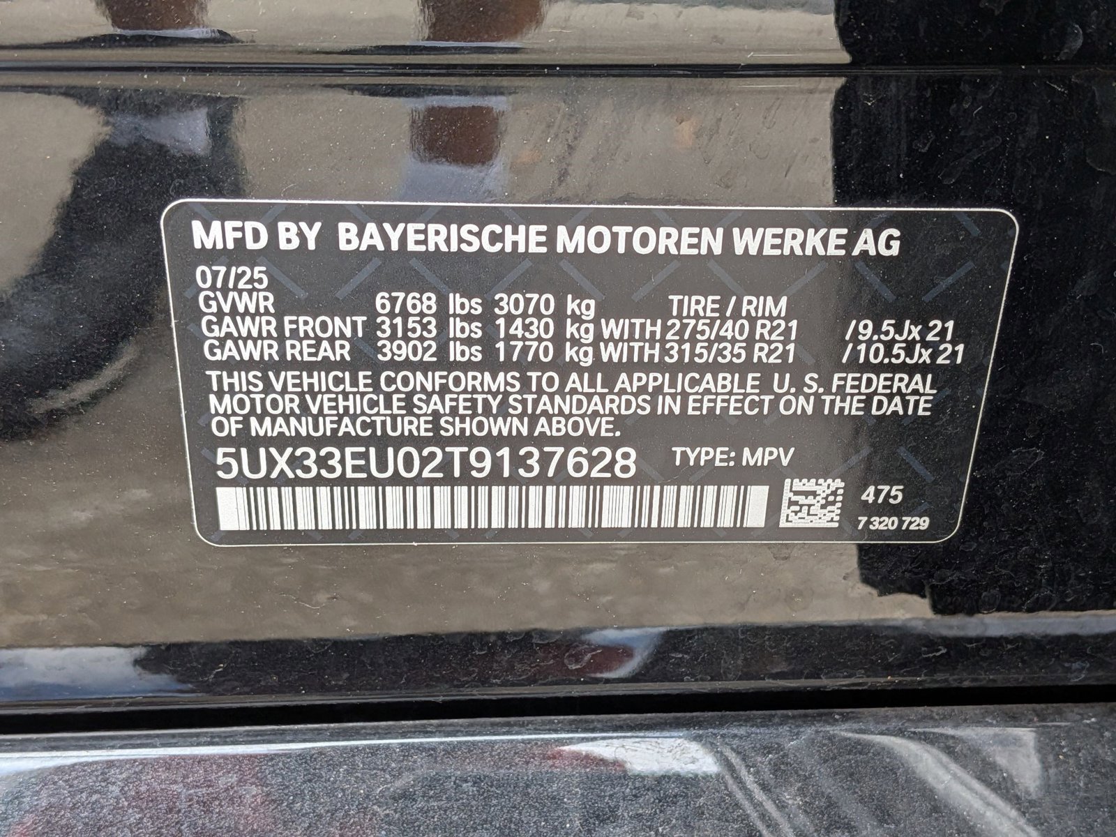 Used 2026 BMW X5 M60i image 19