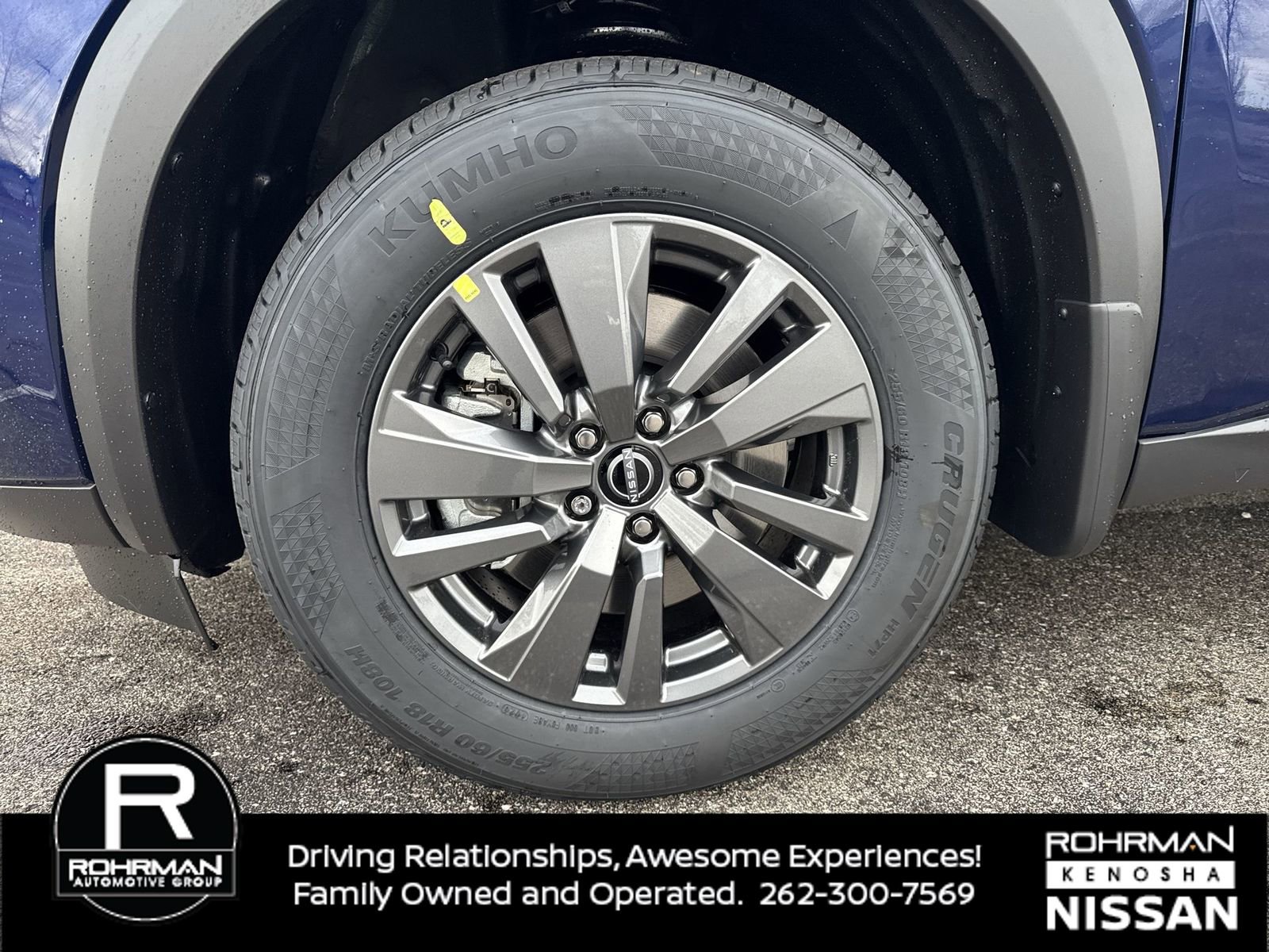 New 2026 Nissan Pathfinder SV image 9
