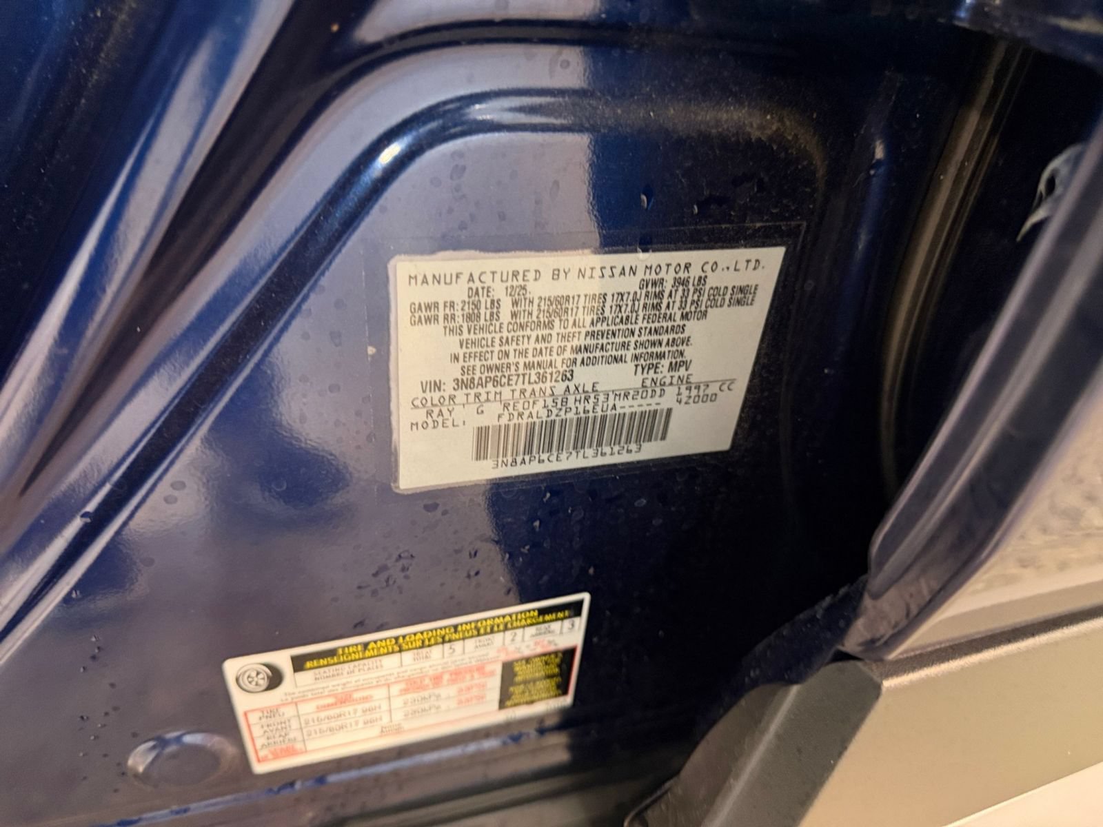 Used 2026 Nissan Kicks SV FWD image 27