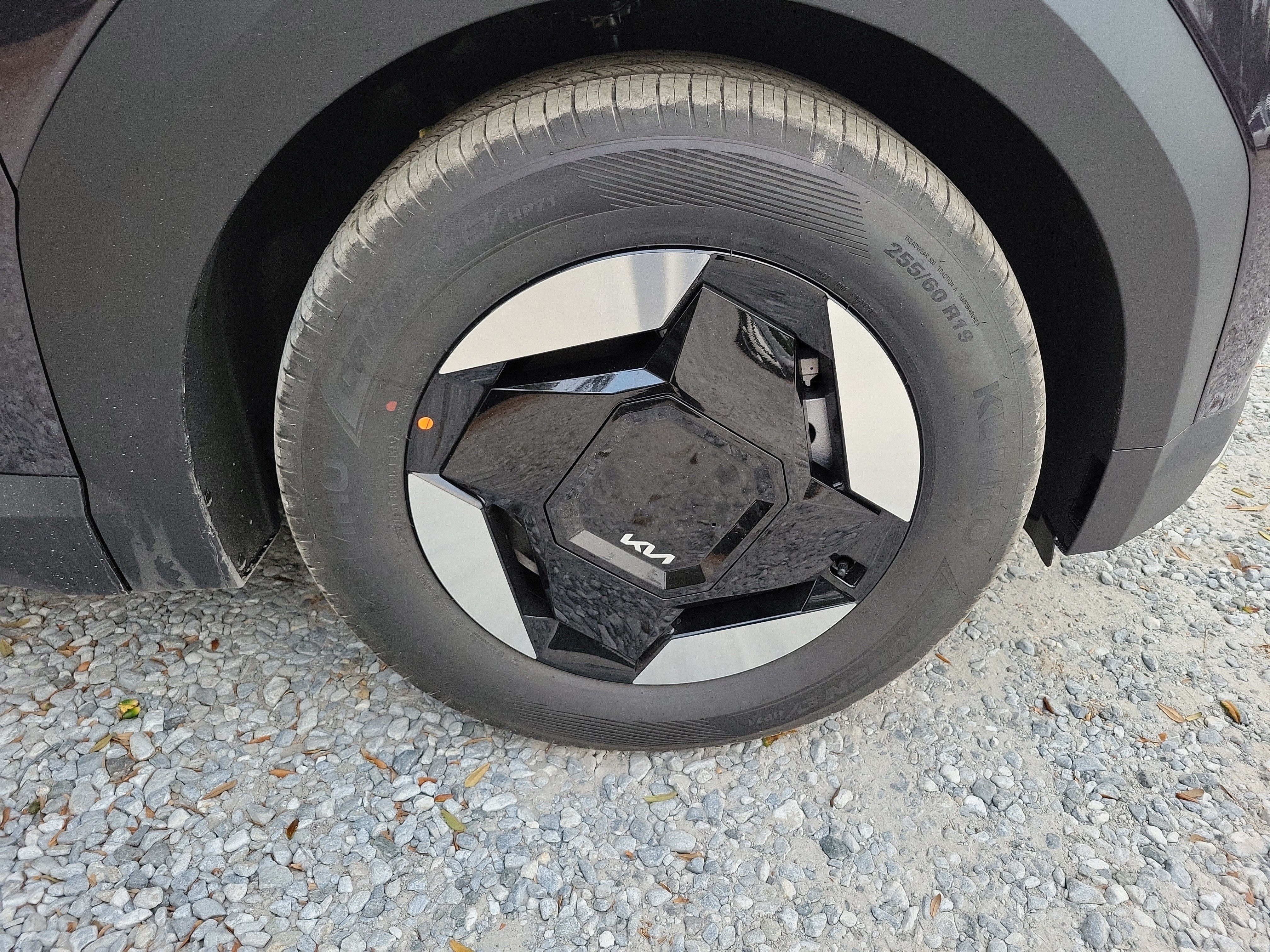 New 2027 Kia EV9 Light RWD image 5