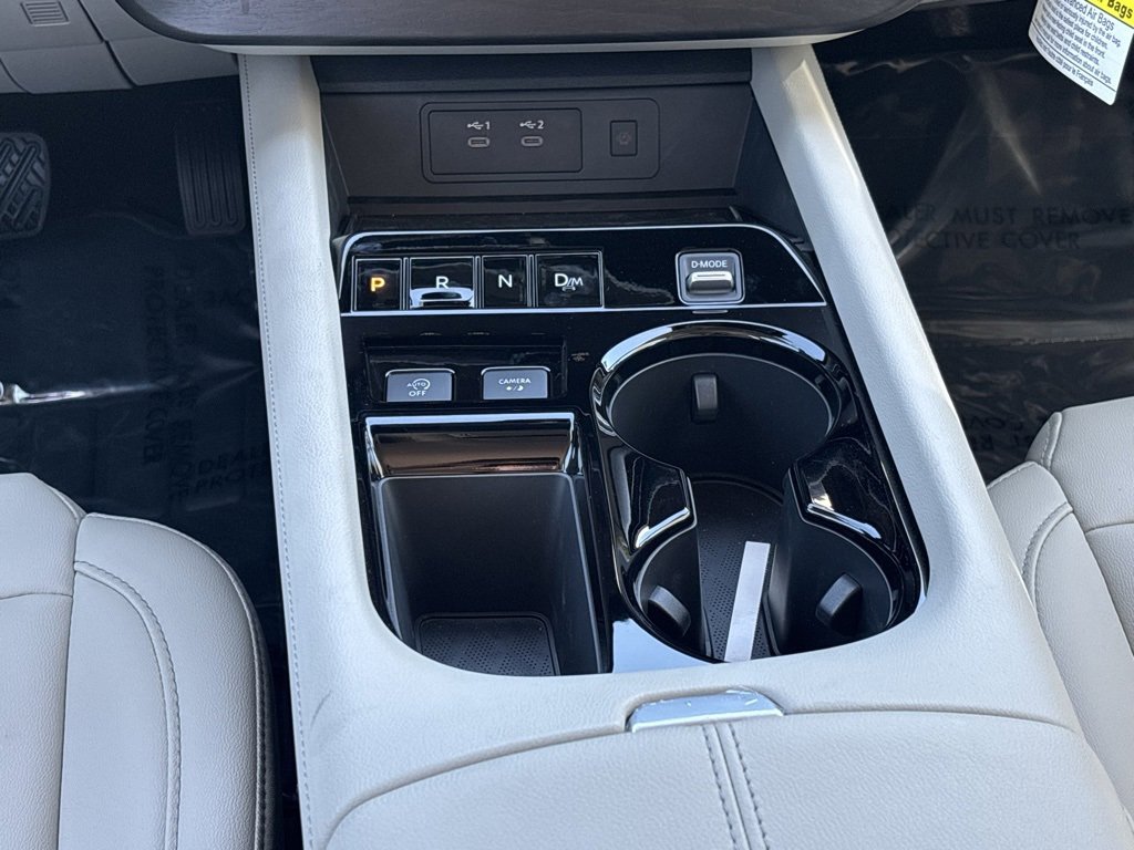 New 2025 Nissan Murano SV image 10