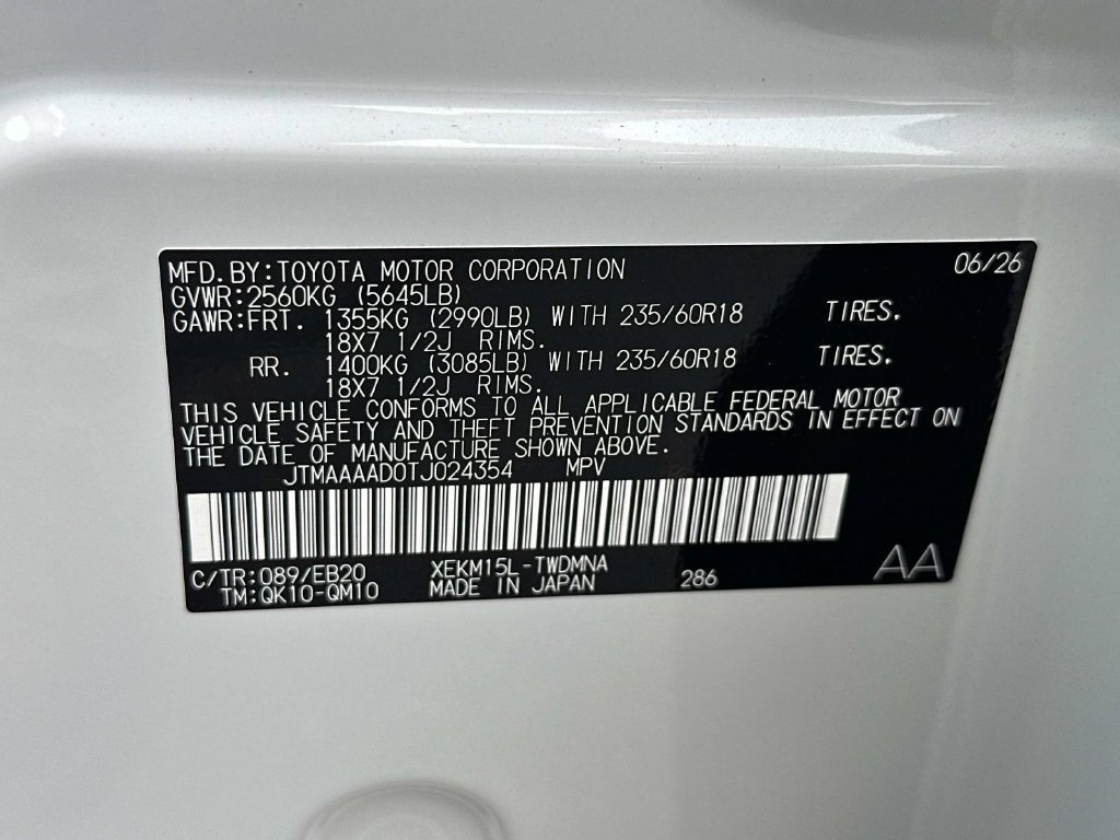 New 2026 Toyota C-HR AWD/4WD image 17