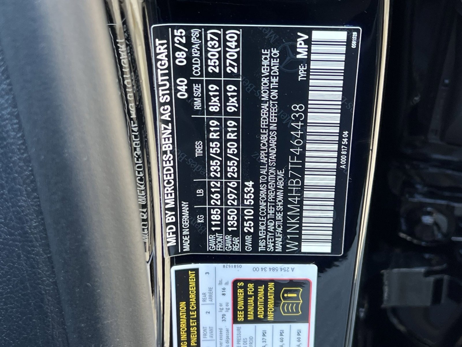 New 2026 Mercedes-Benz GLC 300 GLC 300 image 35