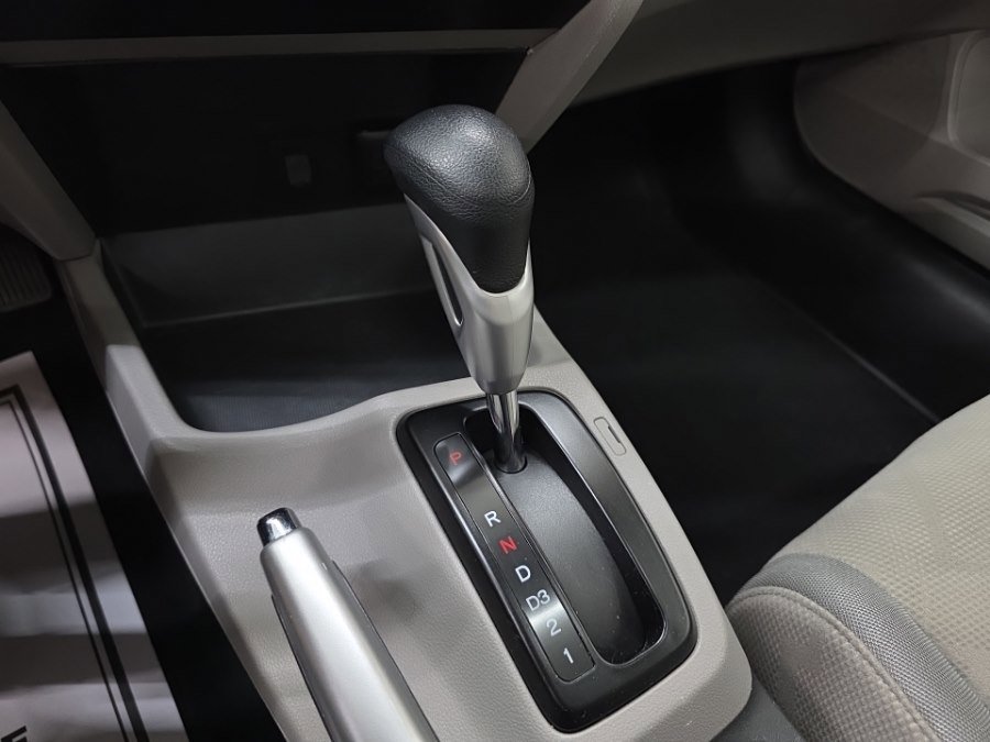Used 2012 Honda Civic EX image 17