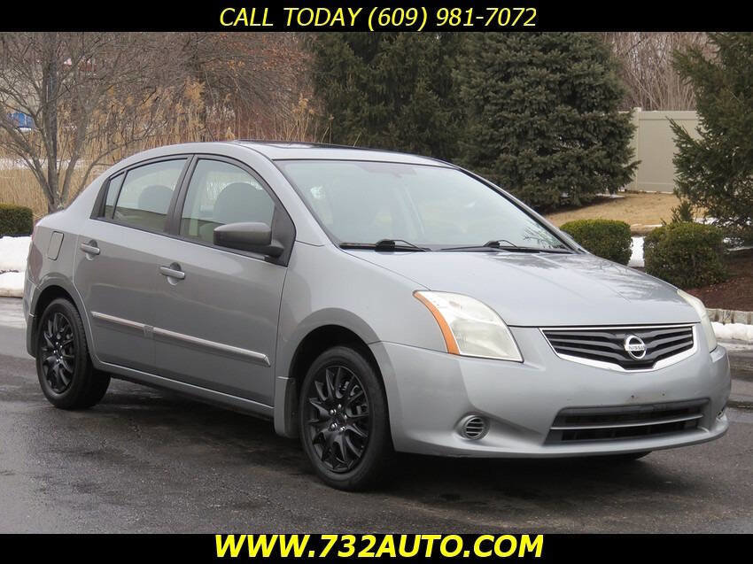 Used 2010 Nissan Sentra 2.0 S image 3