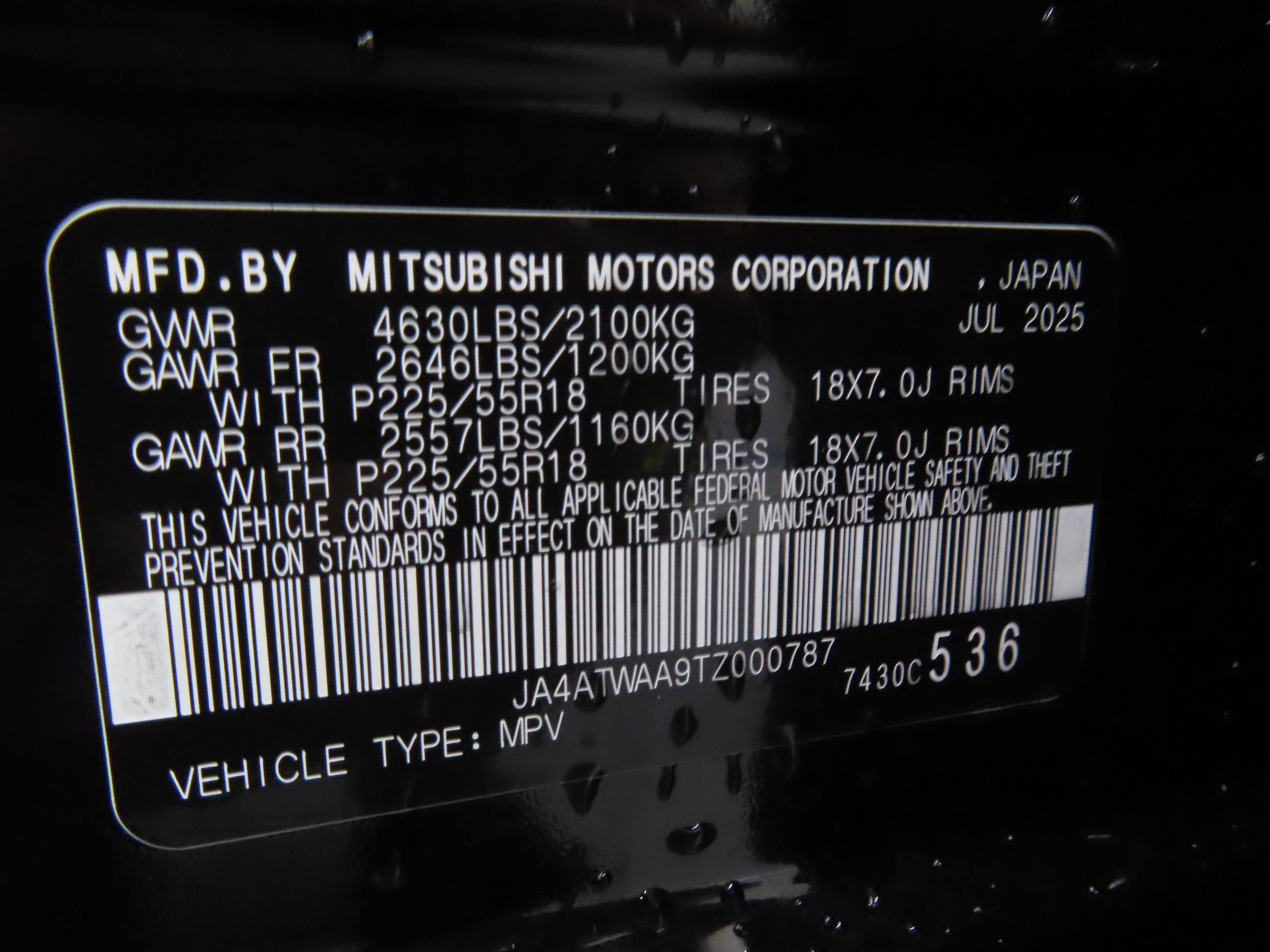 New 2026 Mitsubishi Eclipse Cross SE AWD/4WD image 28