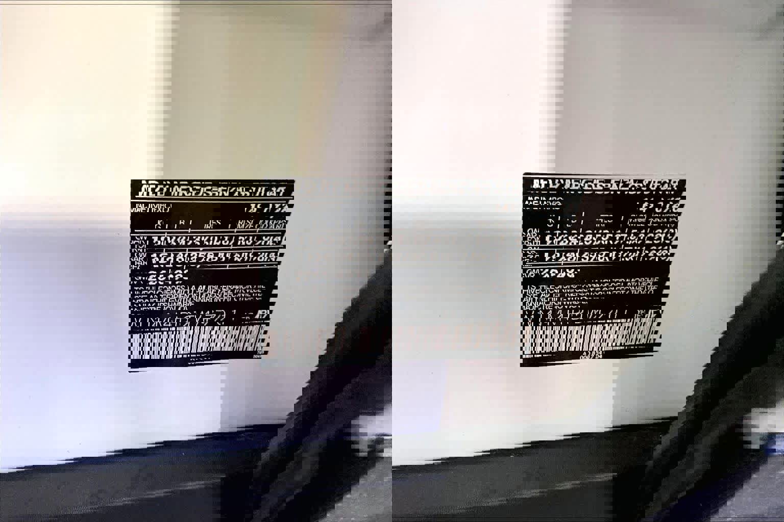 New 2026 Mercedes-Benz GLB 250 4MATIC image 12