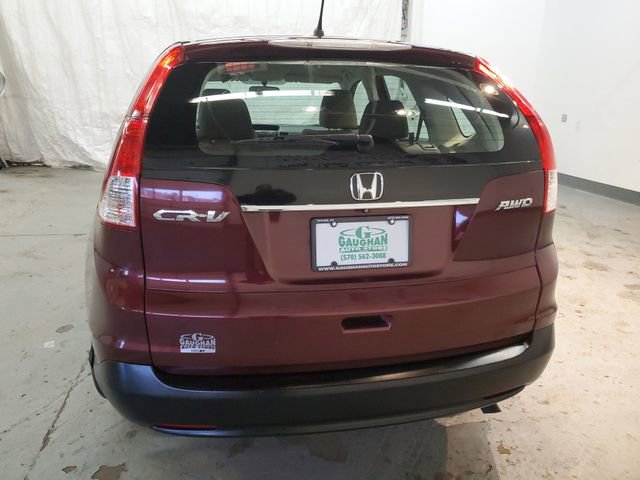 Used 2014 Honda CR-V LX image 5