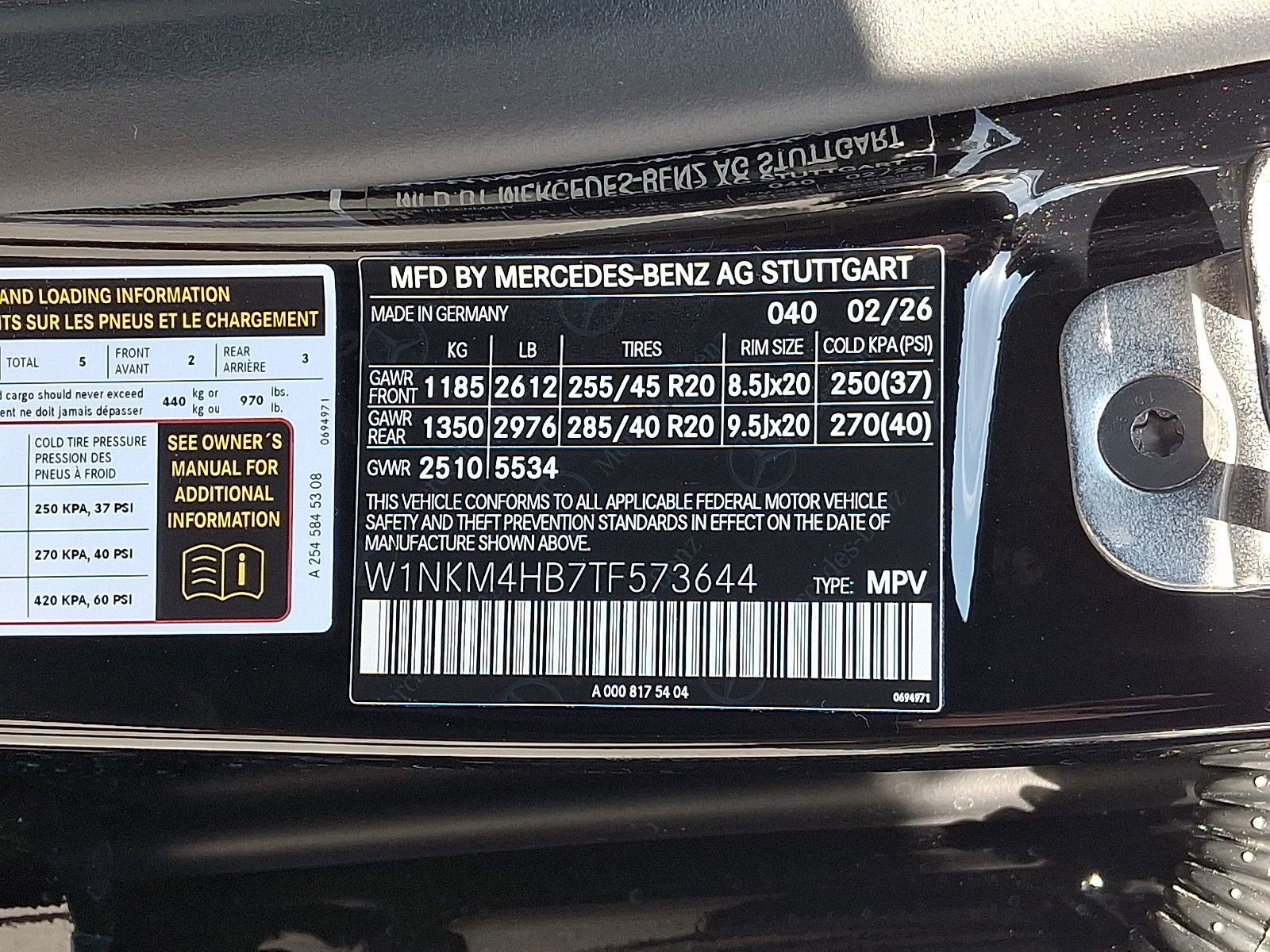 New 2026 Mercedes-Benz GLC 300 4MATIC image 18