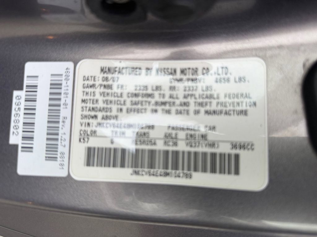 Used 2008 INFINITI G37 Journey w/ Premium Pkg image 33