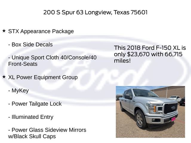 Used 2018 Ford F150 XL w/ Equipment Group 101A Mid RWD image 15
