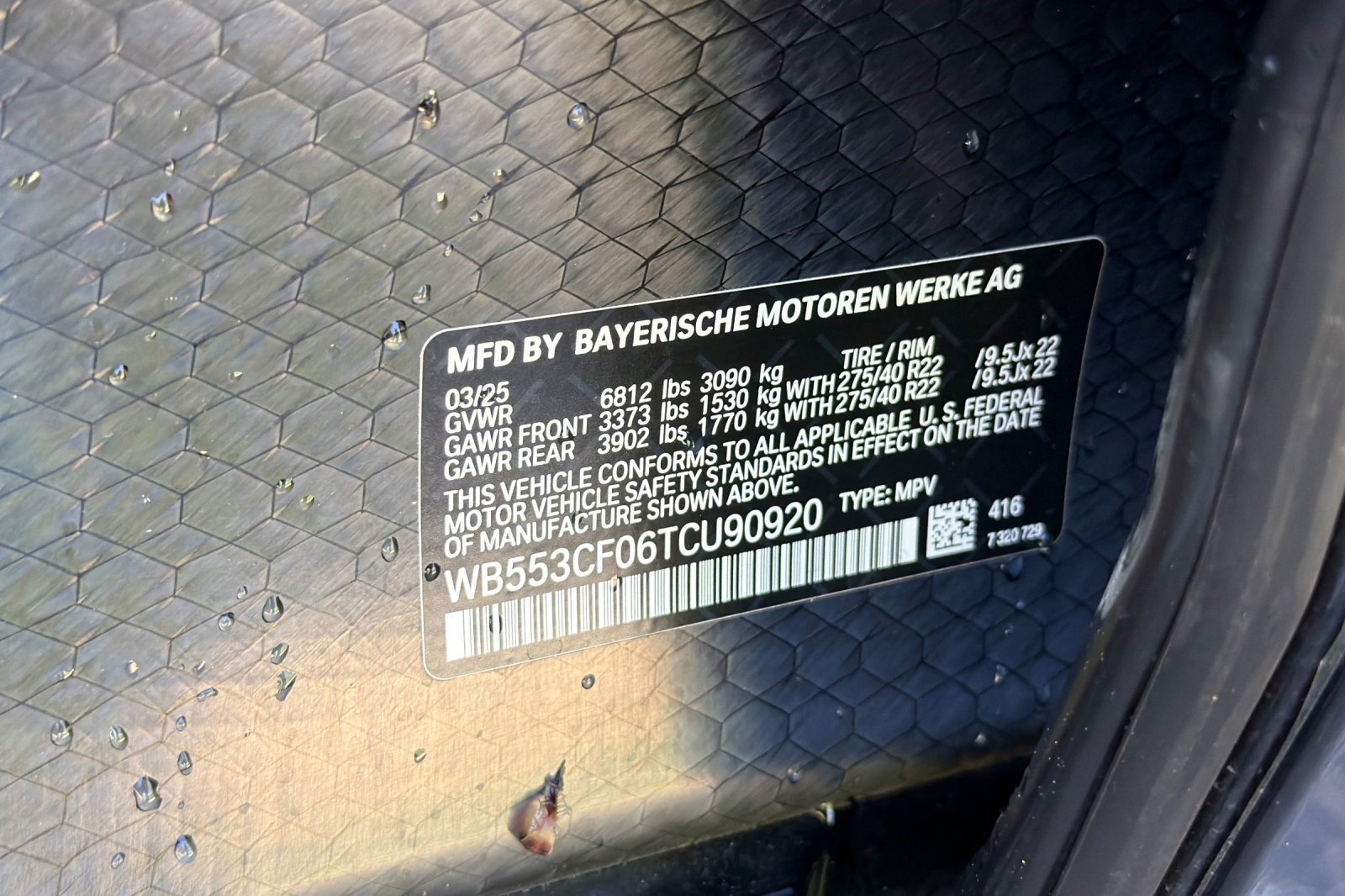 Used 2026 BMW iX xDrive60 w/ M Sport Package image 41