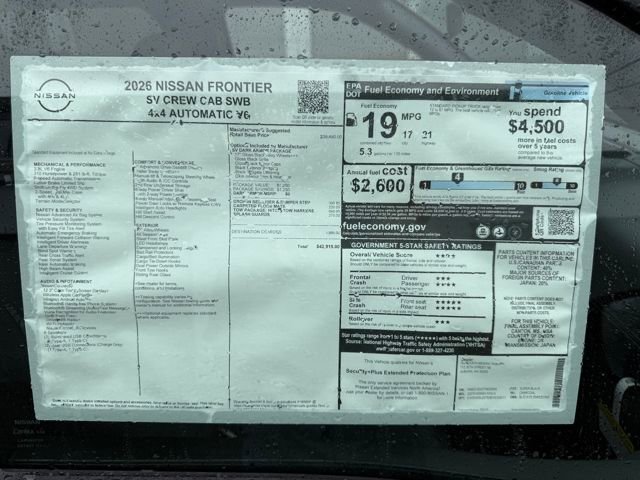 New 2026 Nissan Frontier SV w/ Tow Package image 29