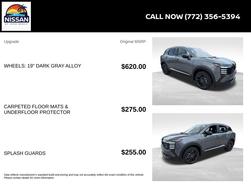 New 2026 Nissan Kicks SR FWD image 6