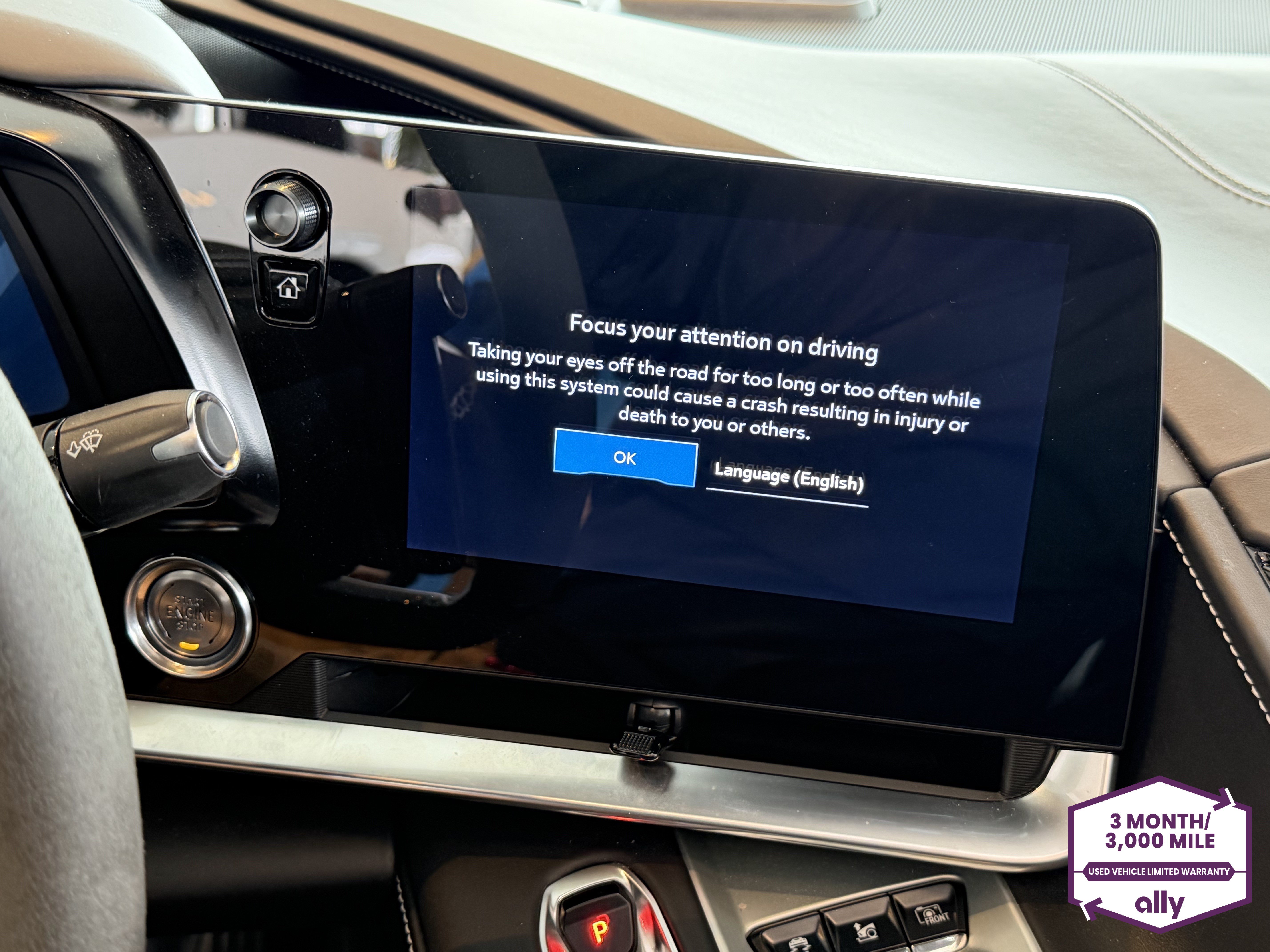 Used 2025 Chevrolet Corvette ZR1 RWD image 19