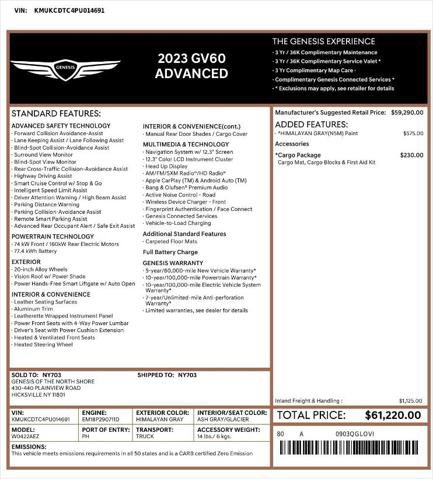Used 2023 Genesis GV60 Advanced w/ Cargo Package image 4