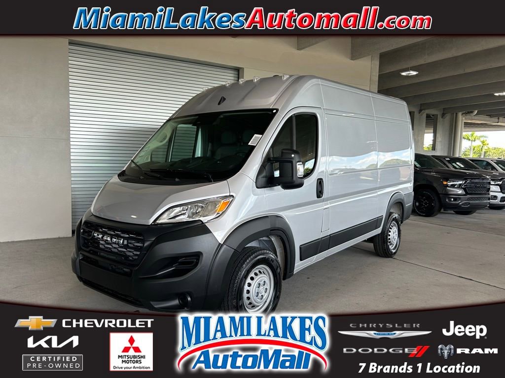Used 2025 RAM ProMaster 1500 FWD image 1