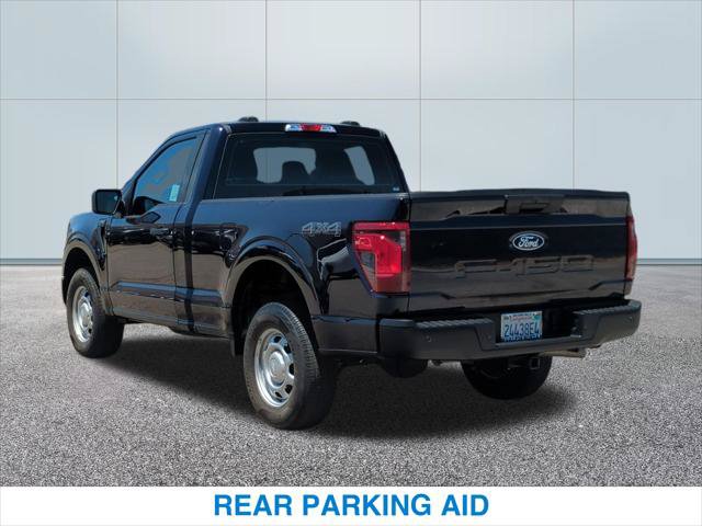 Used 2025 Ford F150 XL AWD/4WD image 9