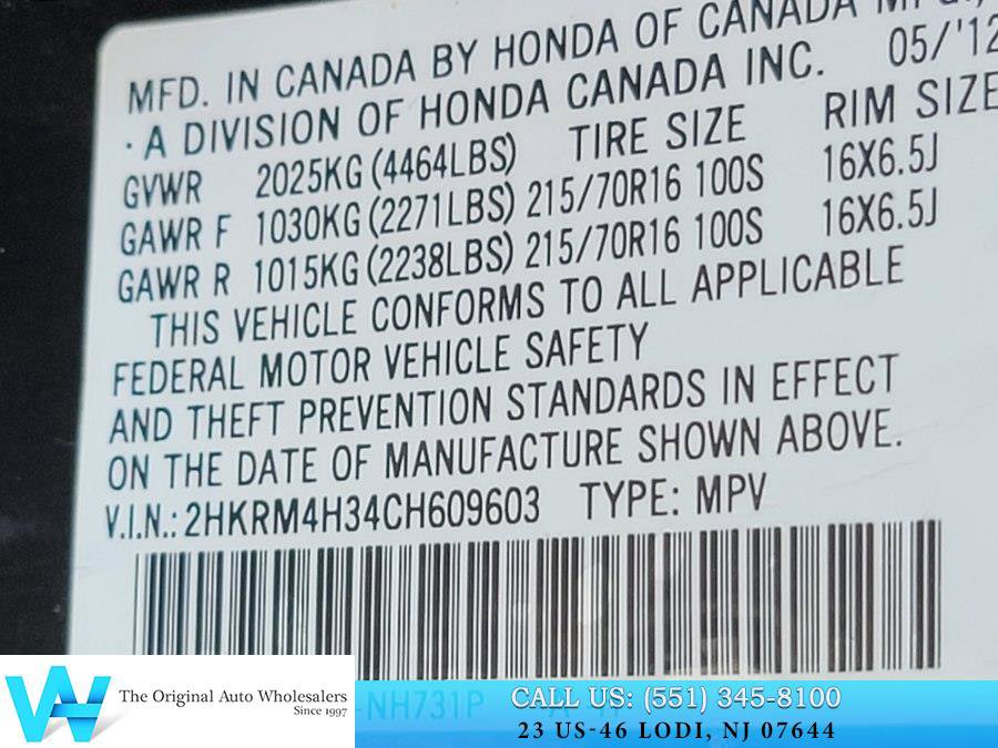 Used 2012 Honda CR-V LX image 22