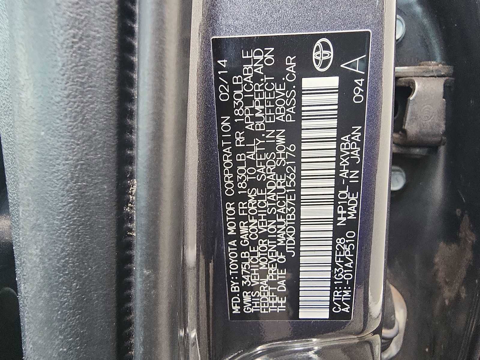 Used 2014 Toyota Prius C One FWD image 25