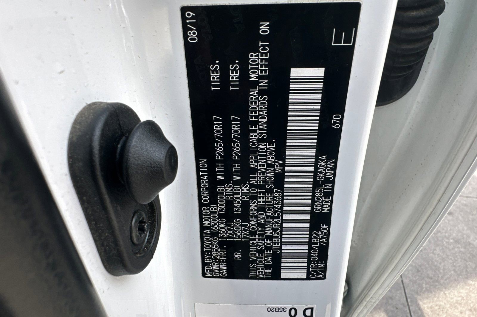 Used 2020 Toyota 4Runner SR5 Premium image 32