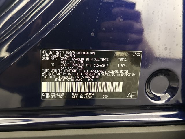 New 2026 Toyota bZ AWD/4WD image 25