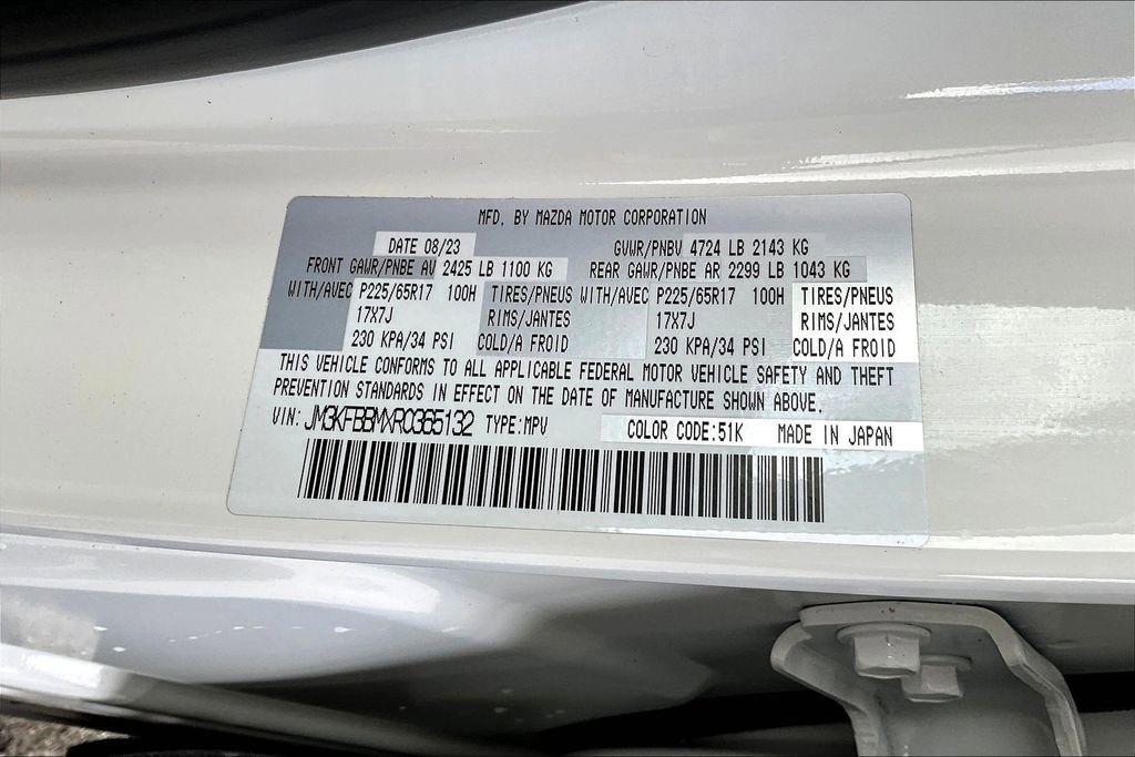 Used 2024 MAZDA CX-5 AWD 2.5 S w/ Select Package image 18