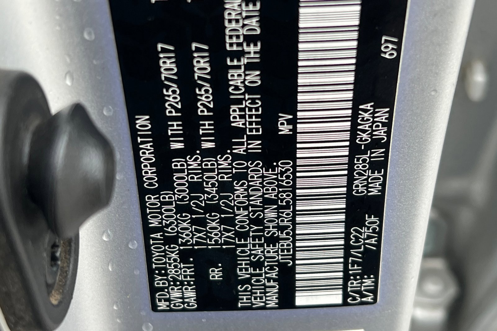 Certified 2020 Toyota 4Runner TRD Off-Road Premium image 26